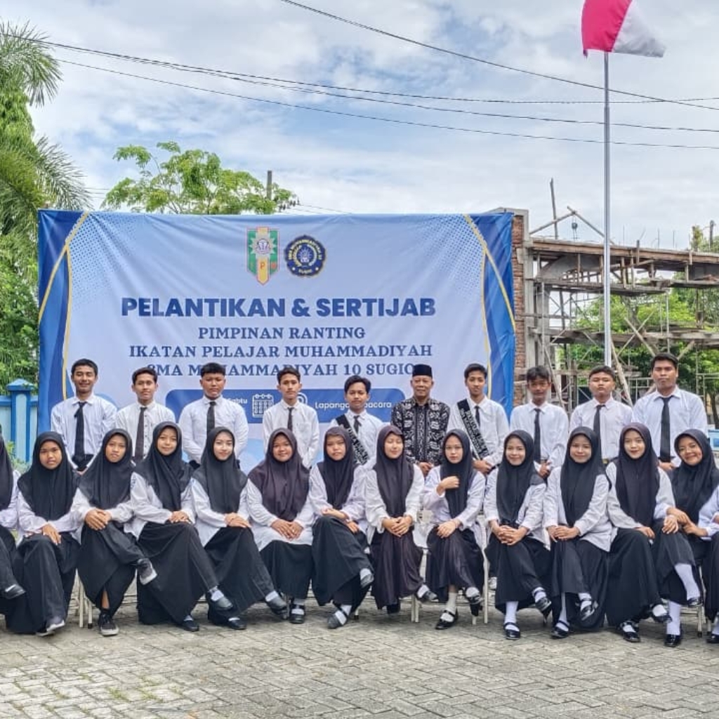PENGURUS IPM PERIODE 2025-2026